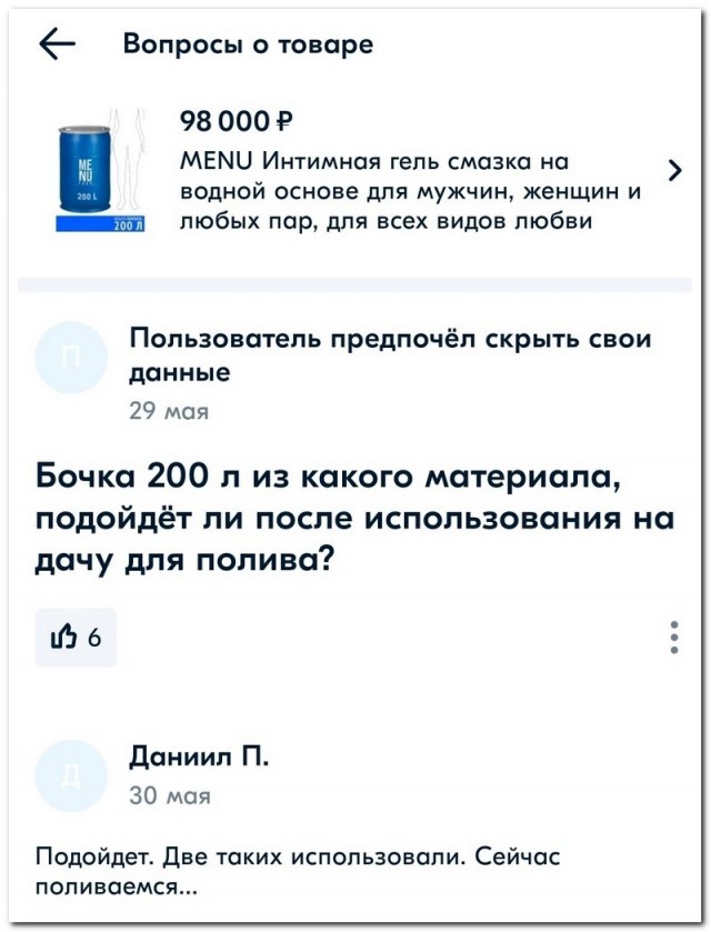 Немного картинок для настроения - 117