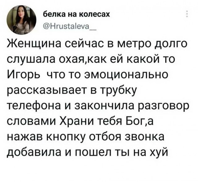 Прикольные и просто красивые картинки 18.11.2022