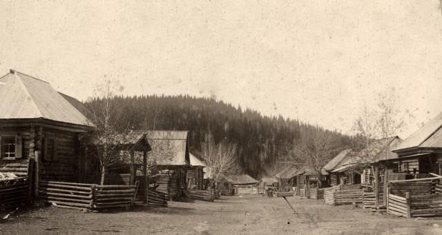 Сибирские казаки на службе и дома. Альбом 1911 года