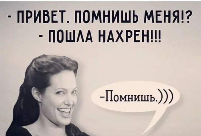 Победная поступь идиотизма по планете – том 4