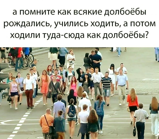 Картинки аморальные и всякие разные - 45