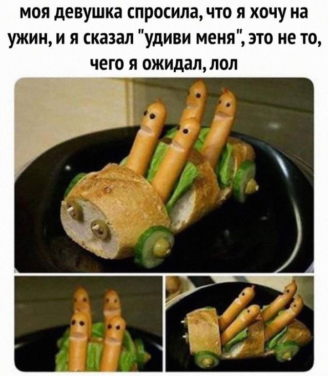 Немного картинок для настроения - 127