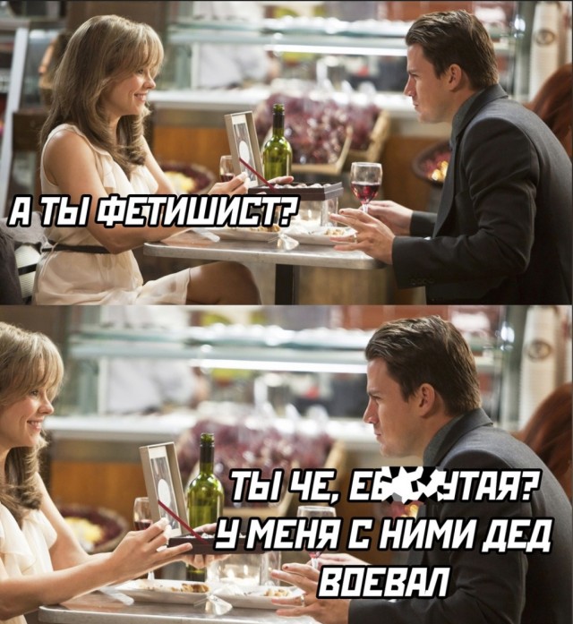 Безсистемная подборка, мож кого и улыбнёт