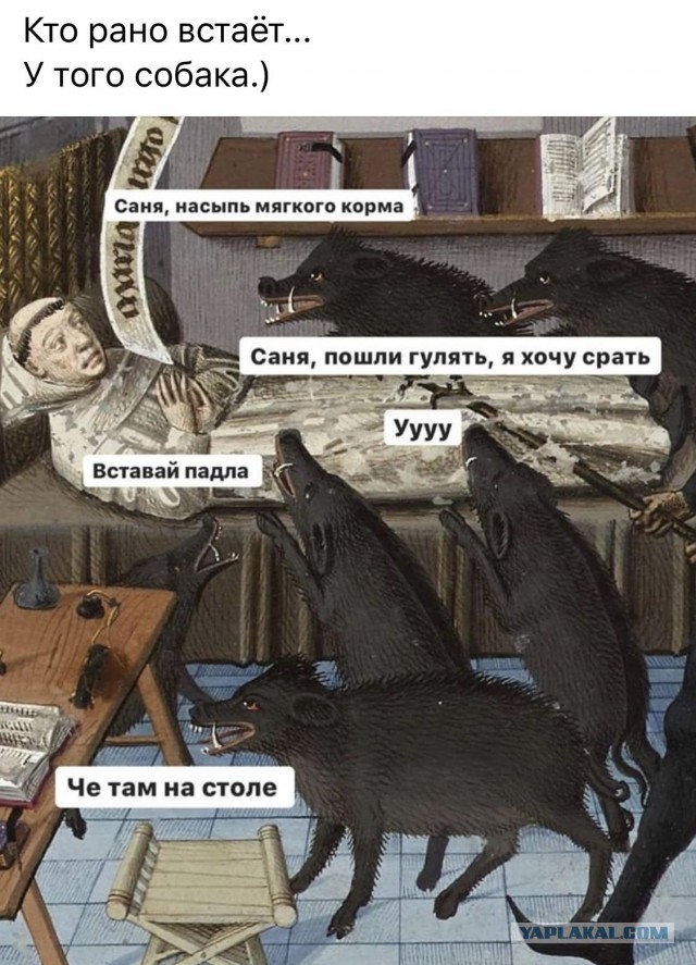 Страдающие средневековые картинки и не только