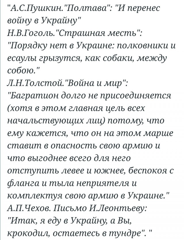 Пентагон заявил о росте "небезопасного поведения" ВВС России в Сирии