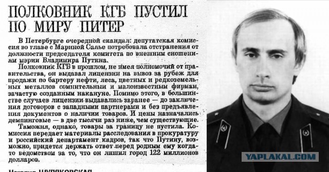 Окопная правда. Она до слёз…