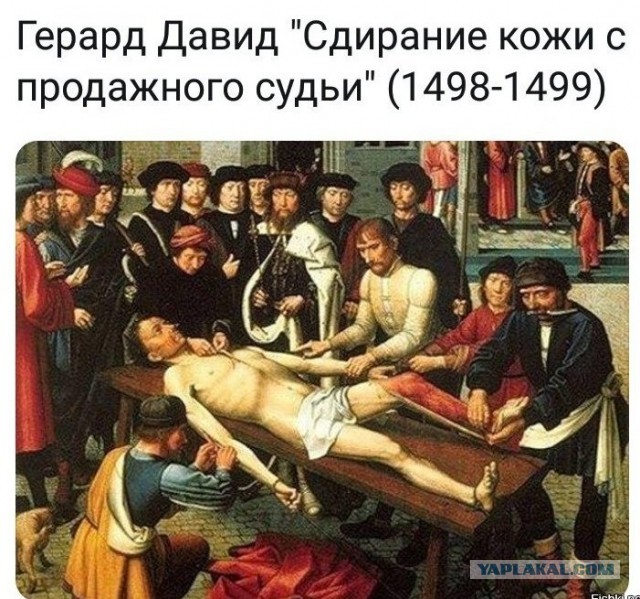 Под подозрение ФСБ попали еще 32 судьи и чиновника в Ростовской области