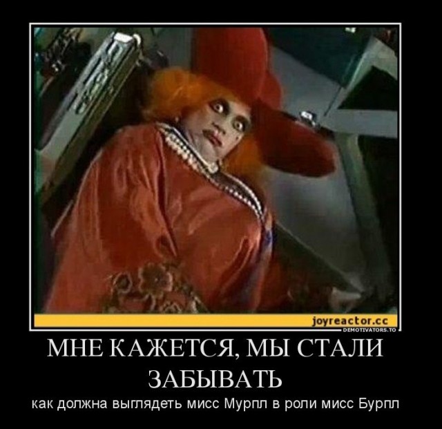 Несколько причин моей нездоровой психики.