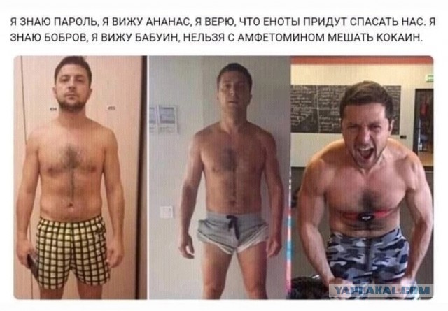 Медведев разозлился на Зеленского, анонсировавшего атаку на Крым