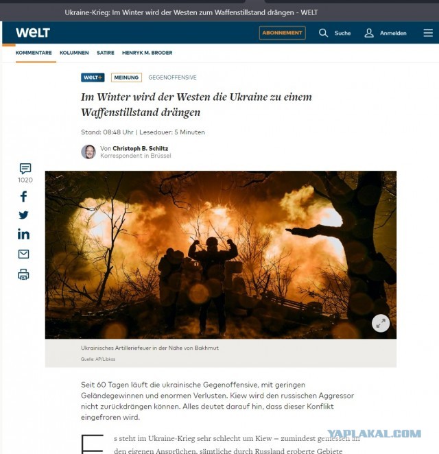 Die Welt