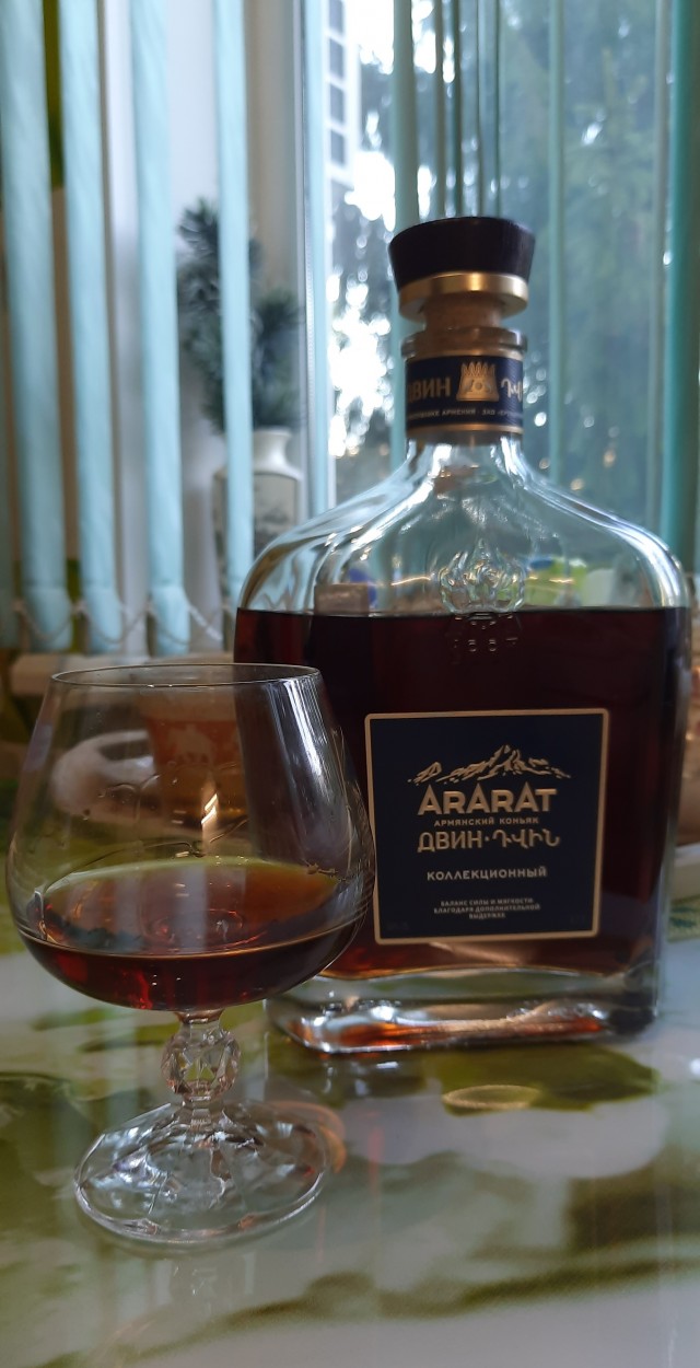 Винила пост