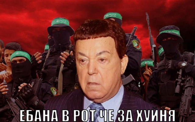 Официальный представитель ХАМАС заявил о готовности к обсуждению вопроса о перемирии с Израилем