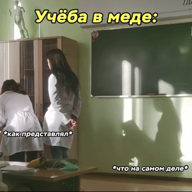 Чёрно-пошлая пятница для деградантов