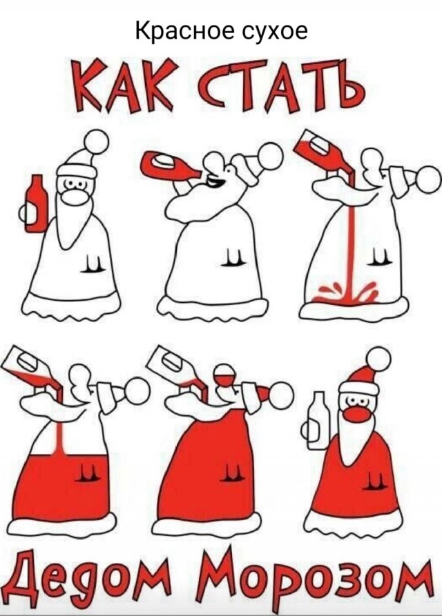 Всякая всячина