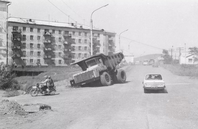 Фотографии из прошлого нашей страны - 46