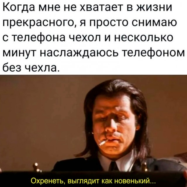Весёлый полтишок 11.01.23