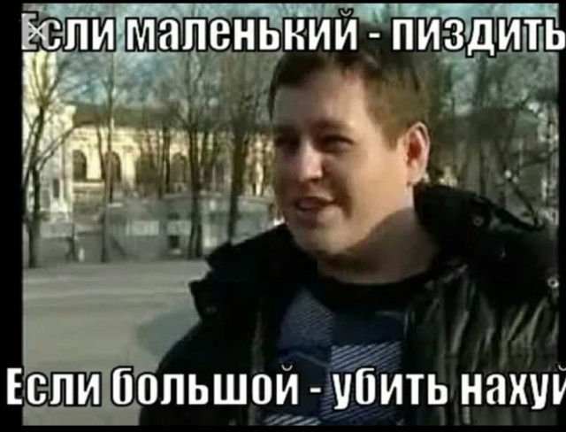 А действительно,на кого сейчас молодежи равнятся?