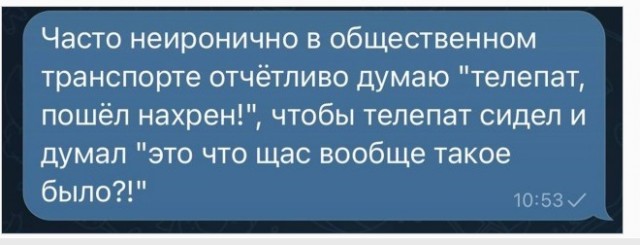 Забавные картинки, шутки из этих ваших интернетов