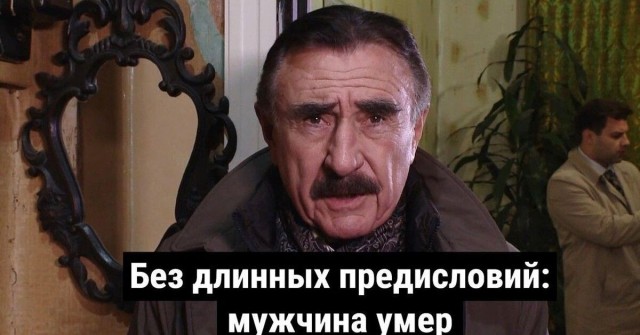 Жалко этого добряка