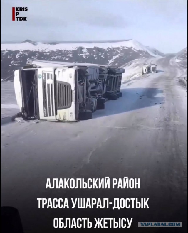 А теперь поговорим о настоящих героях.
