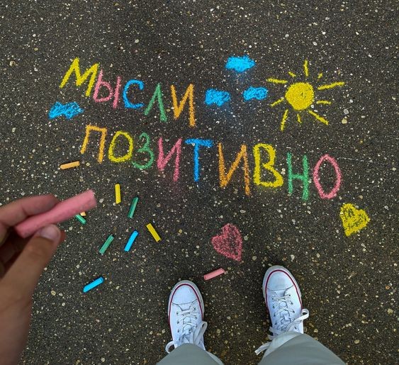 Прикольные и просто красивые картинки 21.06.2024