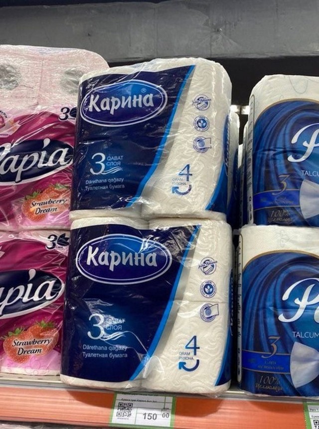 Немного забавных картинок
