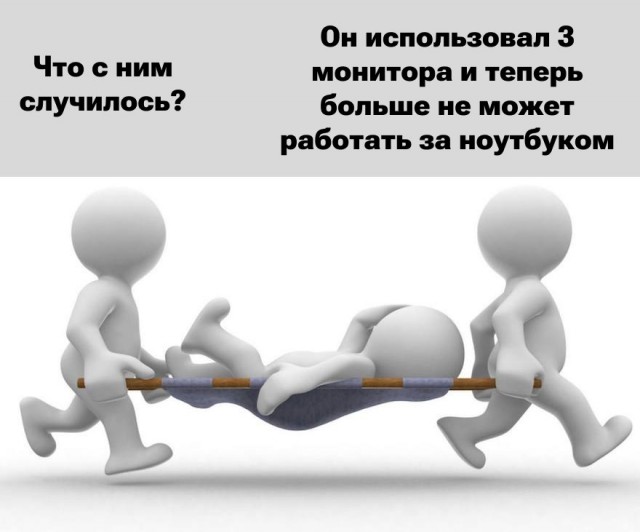 Завалялось тут случайно немного забавных картинок