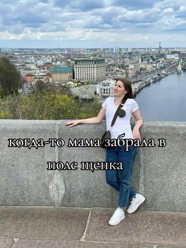 Плюс верный друг, минус бочок