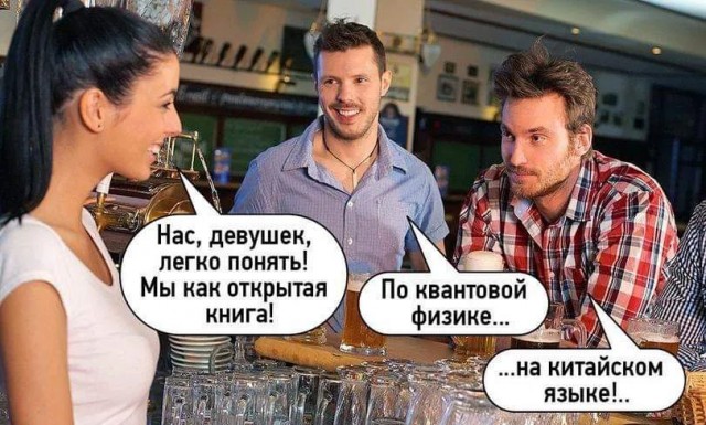 Завалялось тут случайно немного забавных картинок