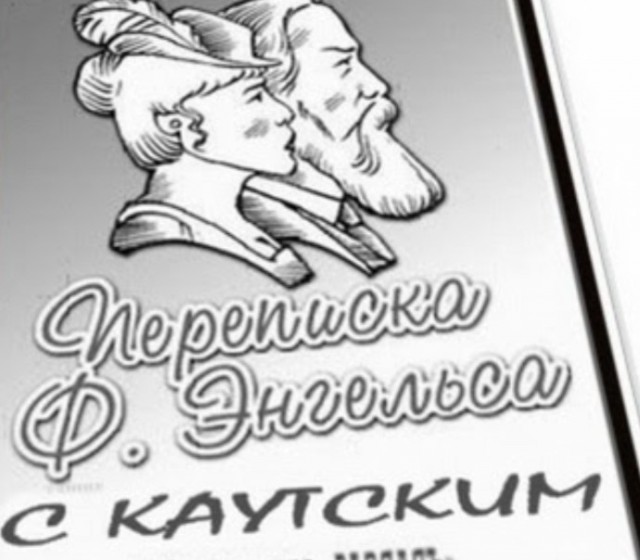 Кто что читает, товарищи?