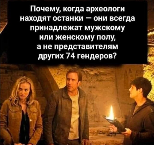 Картинки разные с надписями и без