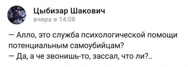 Всего понемногу. От 27.09.24