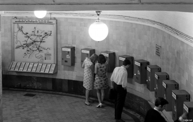 Фотографии из прошлого нашей страны – 80