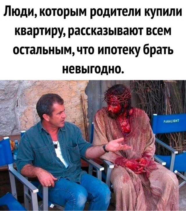 Завалялось тут случайно немного забавных картинок