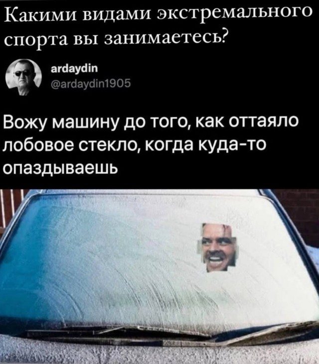 Завалялось тут случайно немного забавных картинок