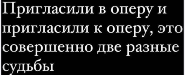 Картинков вам разных.