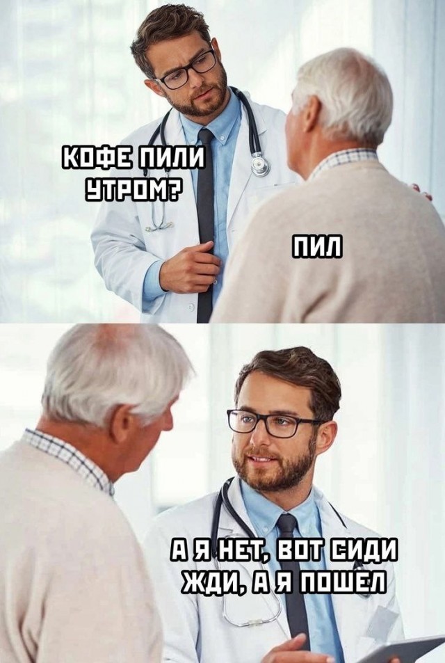 Всего понемногу. От 05.01.2025