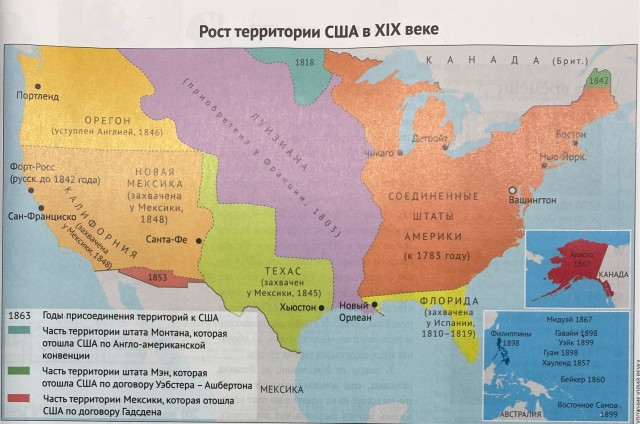 Дания стерилизовала девочек-инуитов в Гренландии с 12 лет