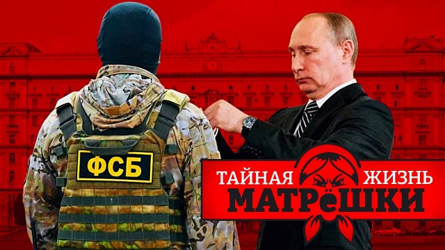 Покупать вибраторы россияне смогут только после подтверждения возраста через Госуслуги