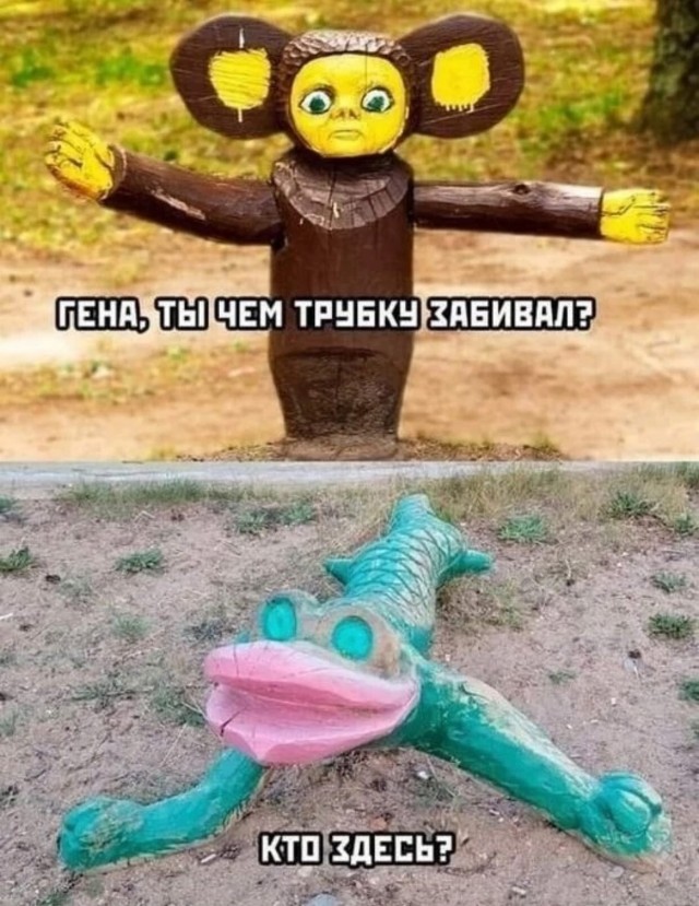 Завалялось тут случайно немного забавных картинок