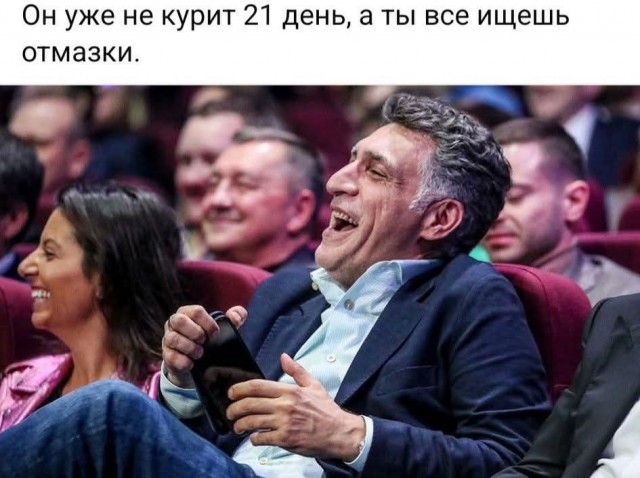 Быстрая деградация