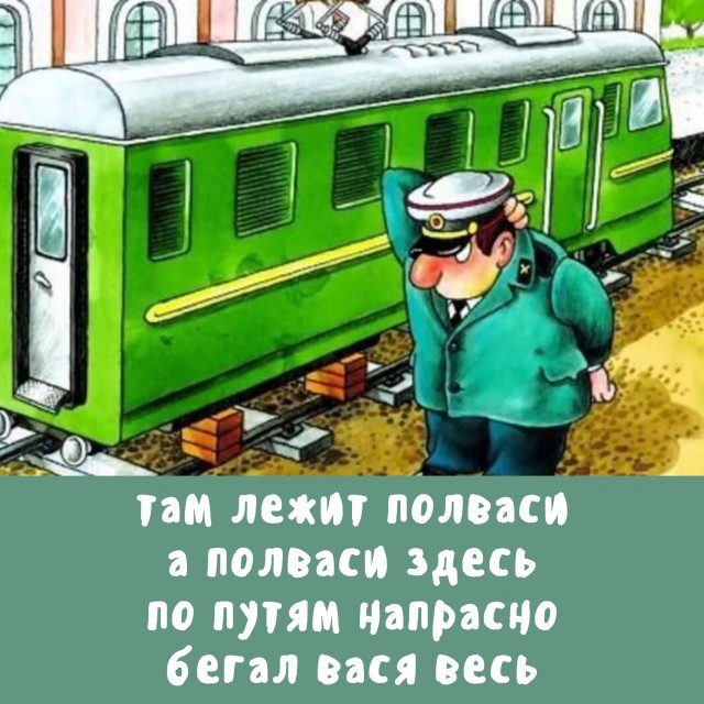 Картинки со стишками депресняшками - 10
