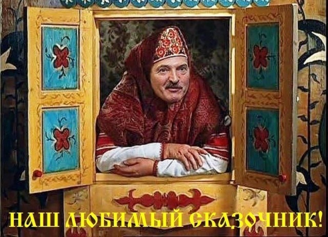 «Я даже не думал, что до такого безумства Женя может дойти» — батька Лукашенко рассказал, как Пригожин «рвался к ядерной кнопке»
