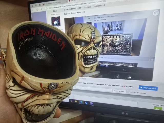 Музыка и музыканты: 50 лет Iron Maiden