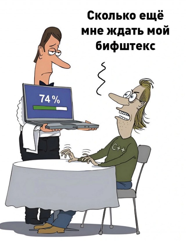 Завалялось тут случайно немного забавных картинок