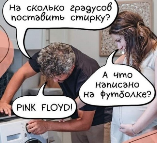 Отборные баяны 10-летней выдержки - MASCULINE - Edition