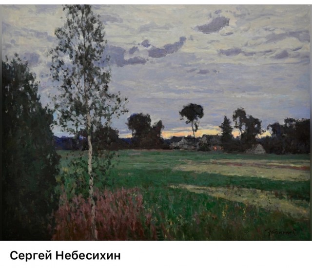АРТ-Воскресенье