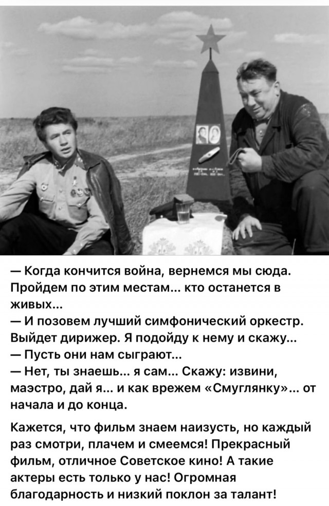 Интересные снимки известных людей  07.04.25