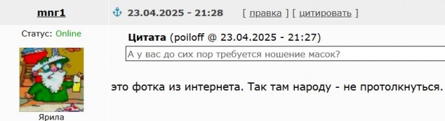 Был я сегодня в МФЦ...