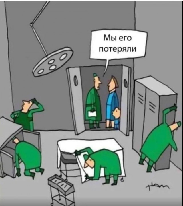 Маленькая пятница 18.06